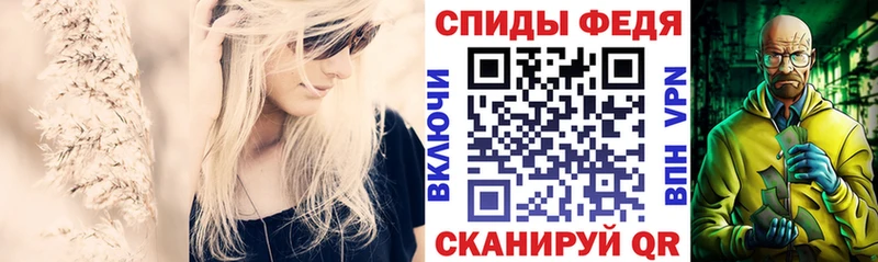 АМФЕТАМИН VHQ Карабулак