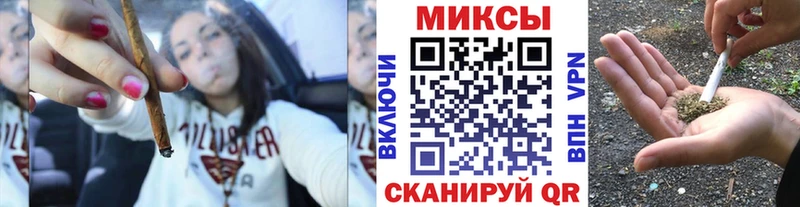 БУТИРАТ BDO Купить где Карабулак