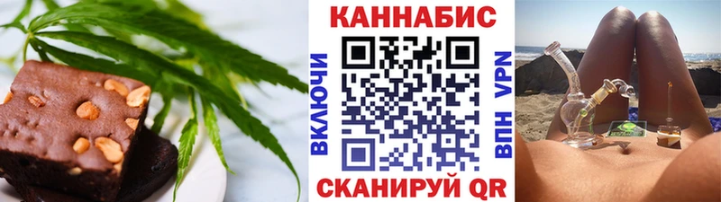 Купить закладки  Карабулак  Canna-Cookies конопля 