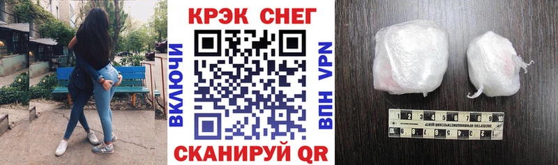 COCAIN Эквадор Карабулак