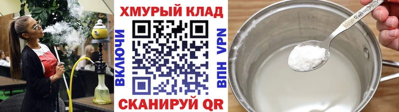 Купить  Карабулак  Героин гречка 