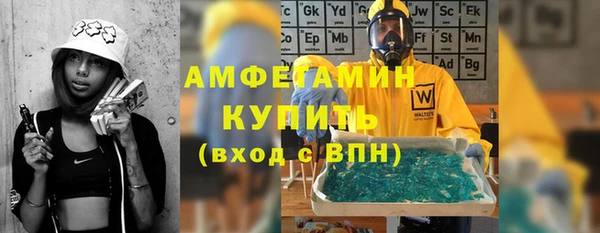 бутик Липки