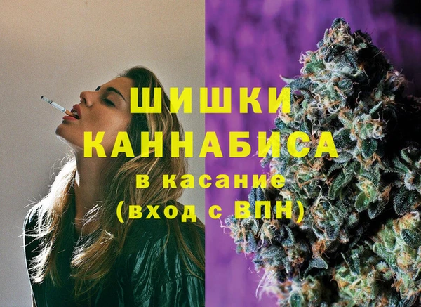 бутик Липки