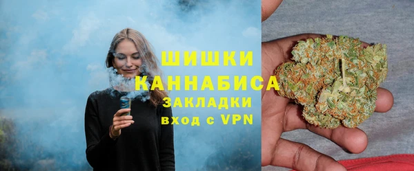 мефедрон Лиски