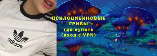 бутик Липки