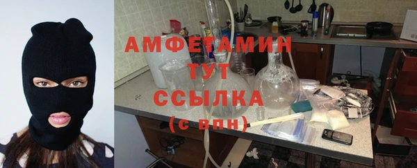 бутик Липки