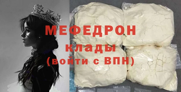 бутик Липки