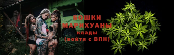 мефедрон Лиски