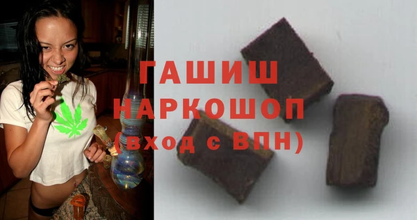 кокаин VHQ Лихославль