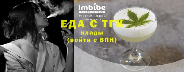 кокаин VHQ Лихославль