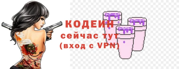бутик Липки