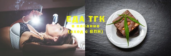 бутик Липки