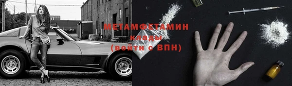 кокаин VHQ Лихославль