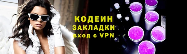 бутик Липки