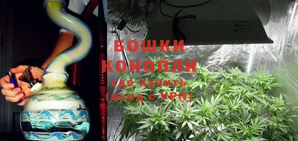кокаин VHQ Лихославль