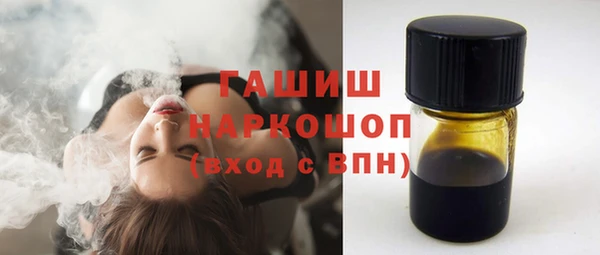 бутик Липки