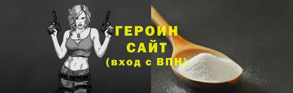 бутик Липки