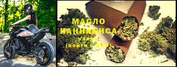 бутик Липки