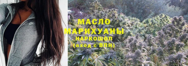 кокаин VHQ Лихославль