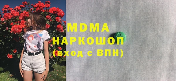 кокаин VHQ Лихославль