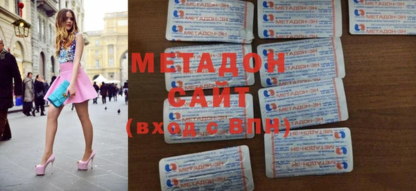 мефедрон Лиски