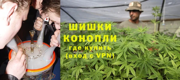 кокаин VHQ Лихославль