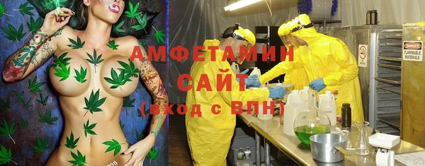 бутик Липки