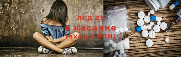 кокаин VHQ Лихославль