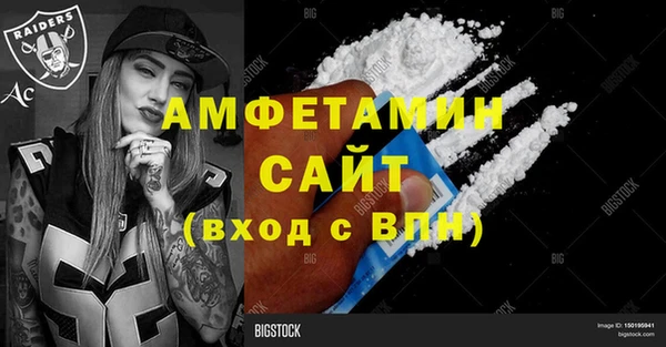 бутик Липки