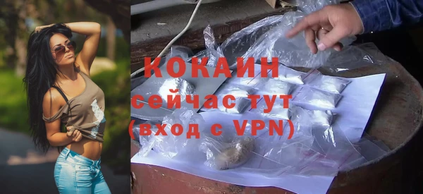 бутик Липки