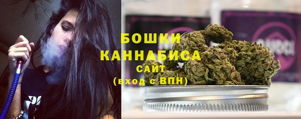 мефедрон Лиски