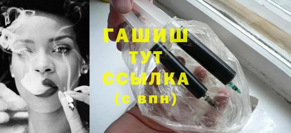 кокаин VHQ Лихославль