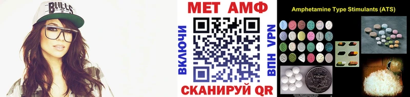 Купить закладки Карабулак Метамфетамин пудра